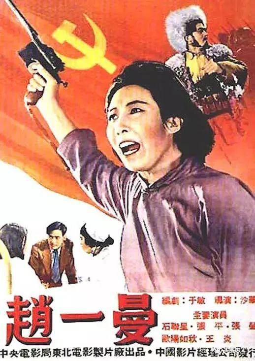 伪造日本东京齿科大学文凭毕业证